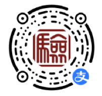 登记注册身份验证小程序二维码